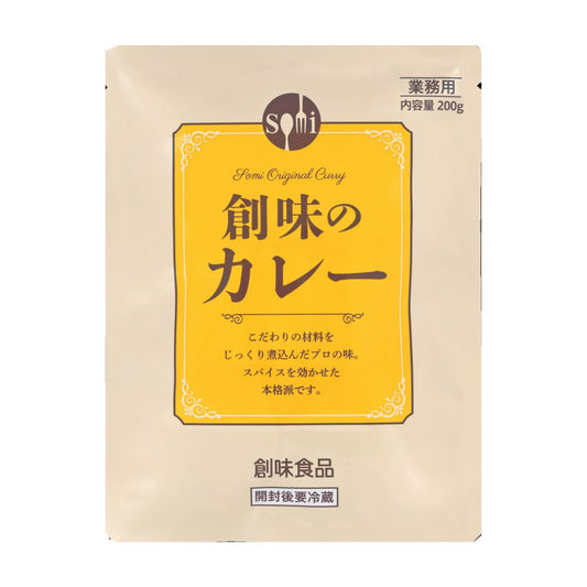 Somi No Curry / Instant Curry 200G