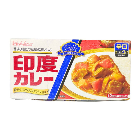 INDIAN CURRY HOT / CURRY ROUX 230g