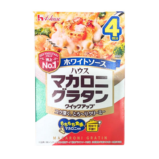 MACARONI GRATIN WHITE SAUCE 4 SERVINGS / INSTANT GRATIN 160g