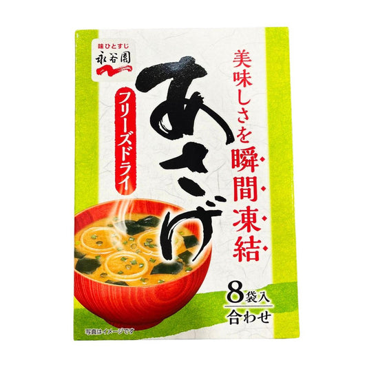 FREEZE DRIED ASAGE / FREEZE DRIED MISO SOUP 67.2g