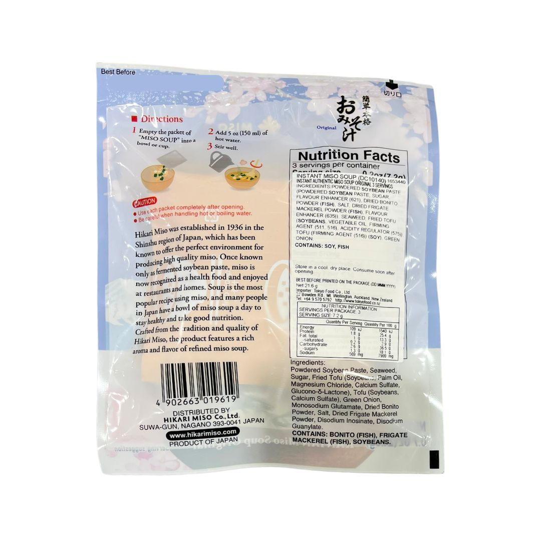 Instant Authentic Miso Soup Original 3 Servings 21.6 G