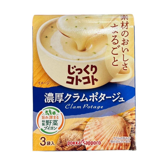 RICH CLAM CHOWDER SOUP / INSTANT SOUP 53.4g