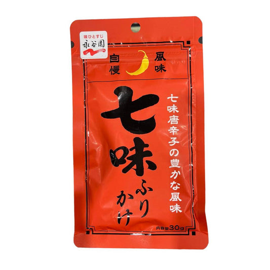 SHICHIMI FURIKAKE (7 SPICES FLAVOUR) / RICE SEASONING 30g
