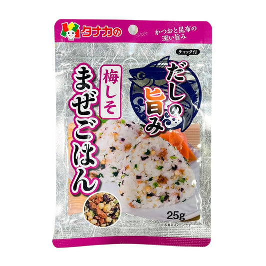 DASHI NO UMAMI MAZEGOHAN PLUM SHISO / RICE SEASONING 25g