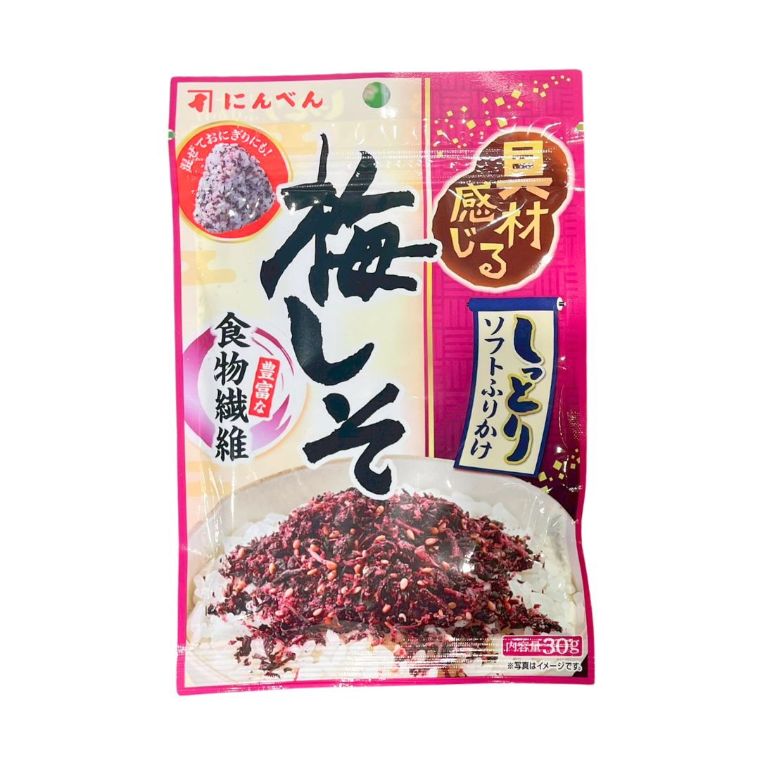 Plum Shiso Furikake / Rice Seasoning 30G