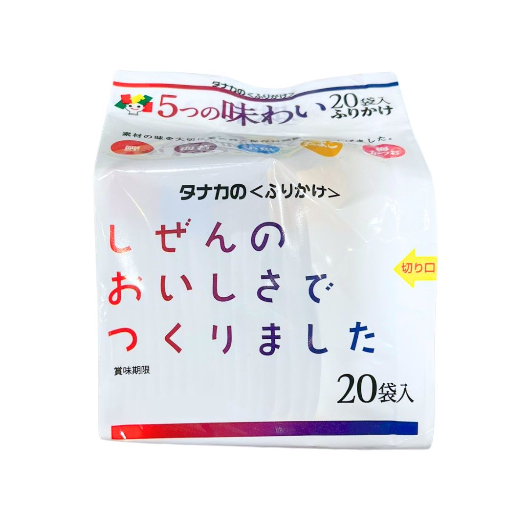 Five-flavour Furikake 20P / Rice Seasoning 40G