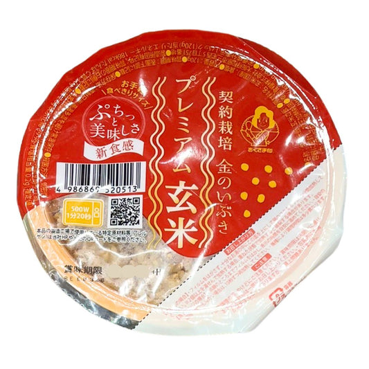 PUREMIAMU GENMAI GOHAN   / COOKED RICE 120g