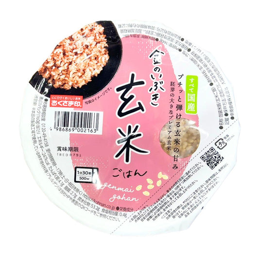 KIN NO IBUKI GENMAI GOHAN   / COOKED RICE 160g