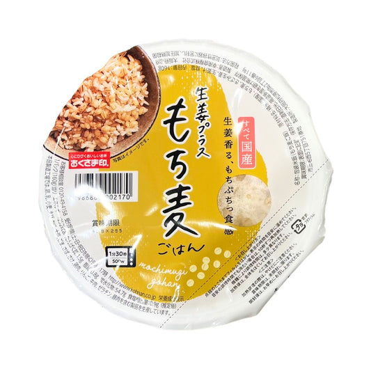 SHOGA PLUS MOCHIMUGI GOHAN / COOKED RICE 160g