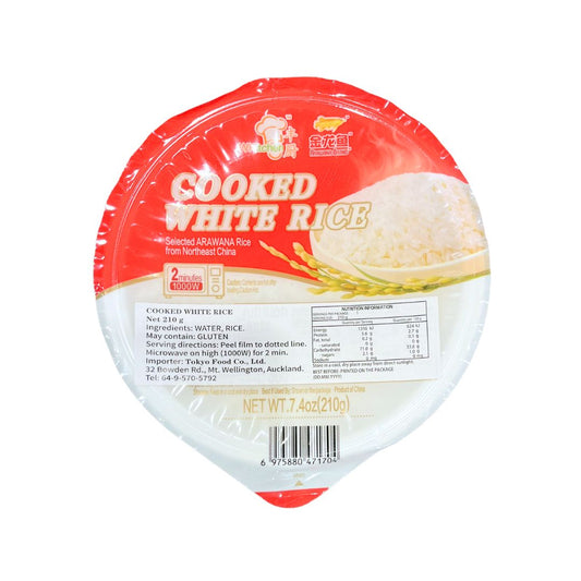 Cooked White Rice / Cooked Rice 210G