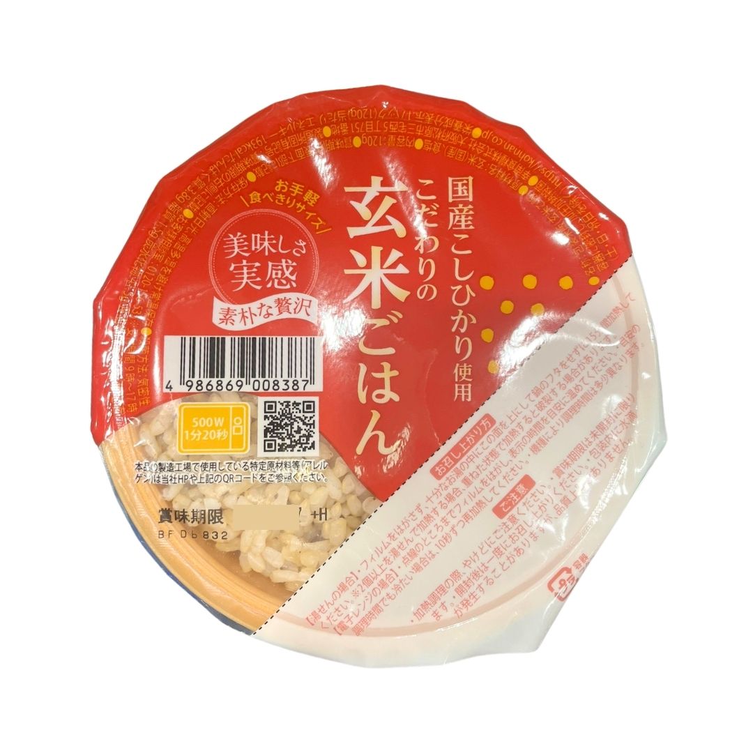 Premium Brown Rice / Cooked Rice 120G