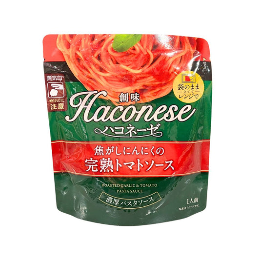 Hakonese Roasted Garlic Rich Tomato Sauce / Pasta Sauce 110G