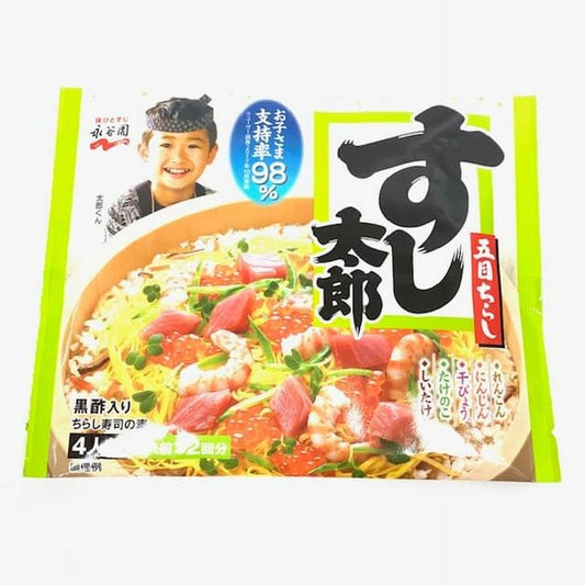 RICE SEASONING MIX (SUSHI TARO KUROZU IRI) 198g