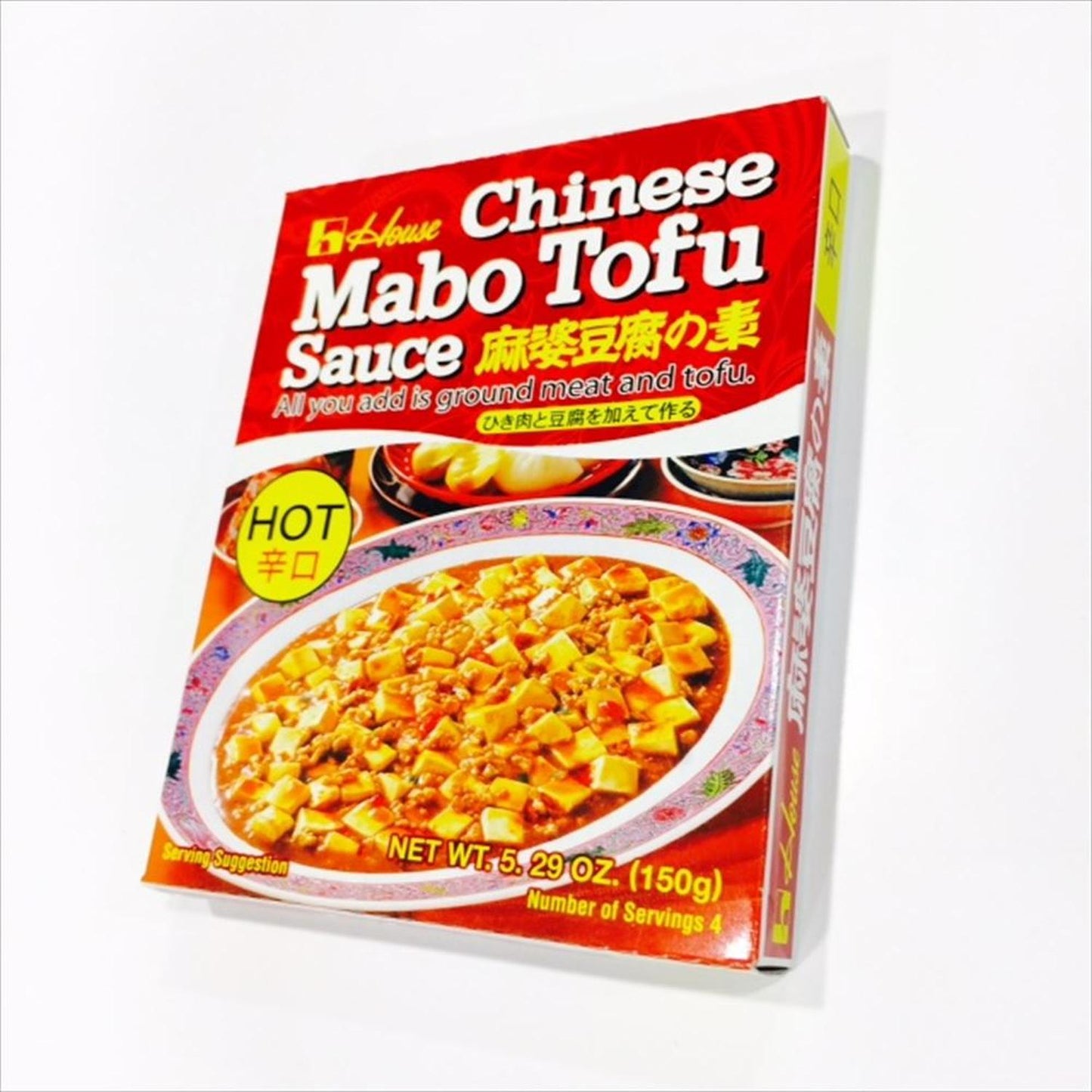 SEASONING SAUCE HOT (MABO TOFU) 150g