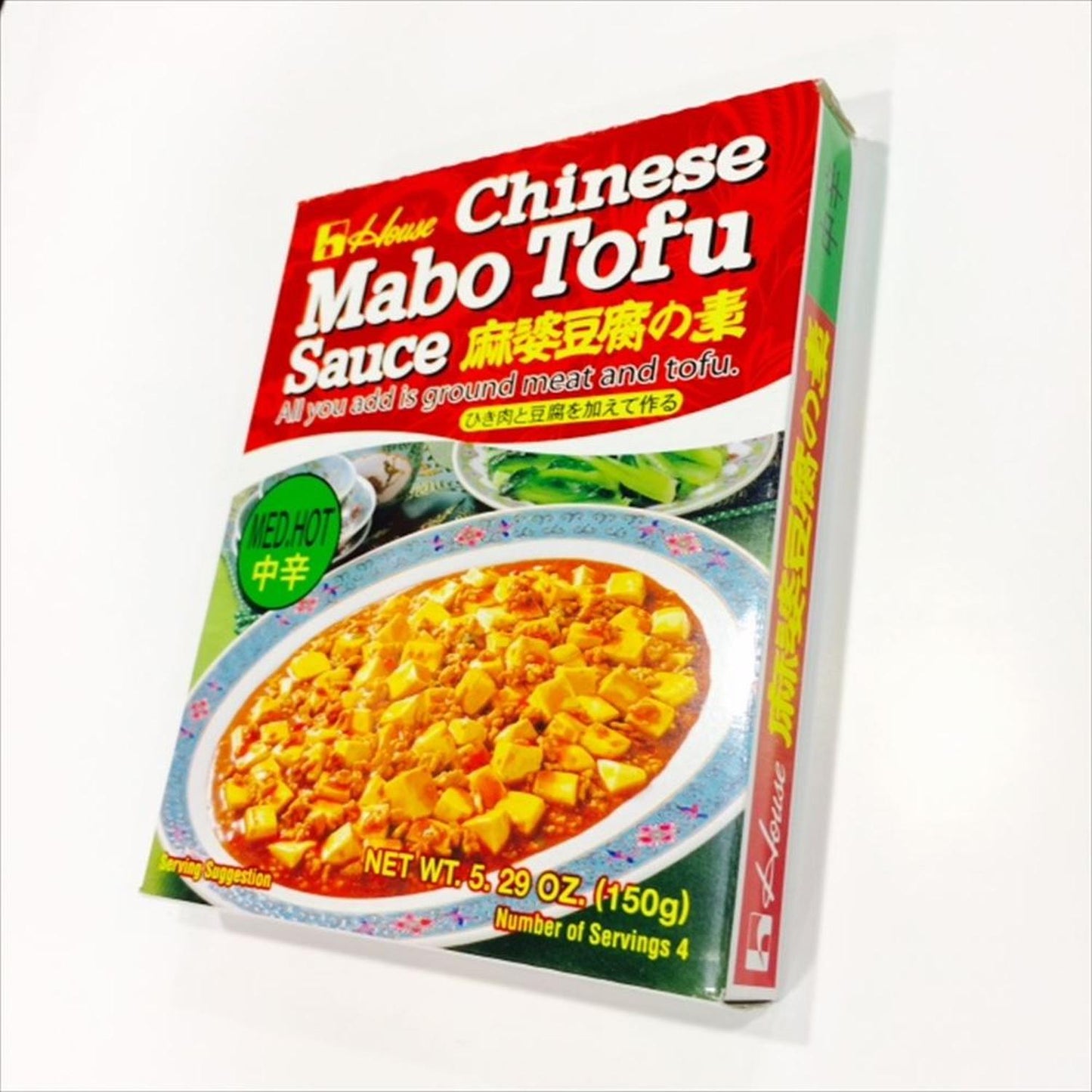 SEASONING SAUCE MEDIUM HOT (MABO TOFU) 150g