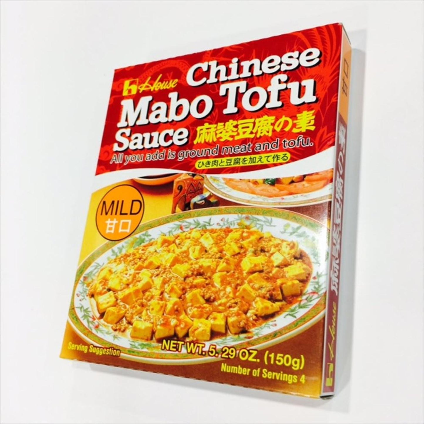SEASONING SAUCE MILD (MABO TOFU) 150g