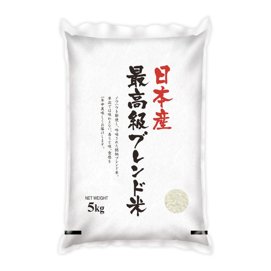 JAPANESE MILLED RICE (5KG)