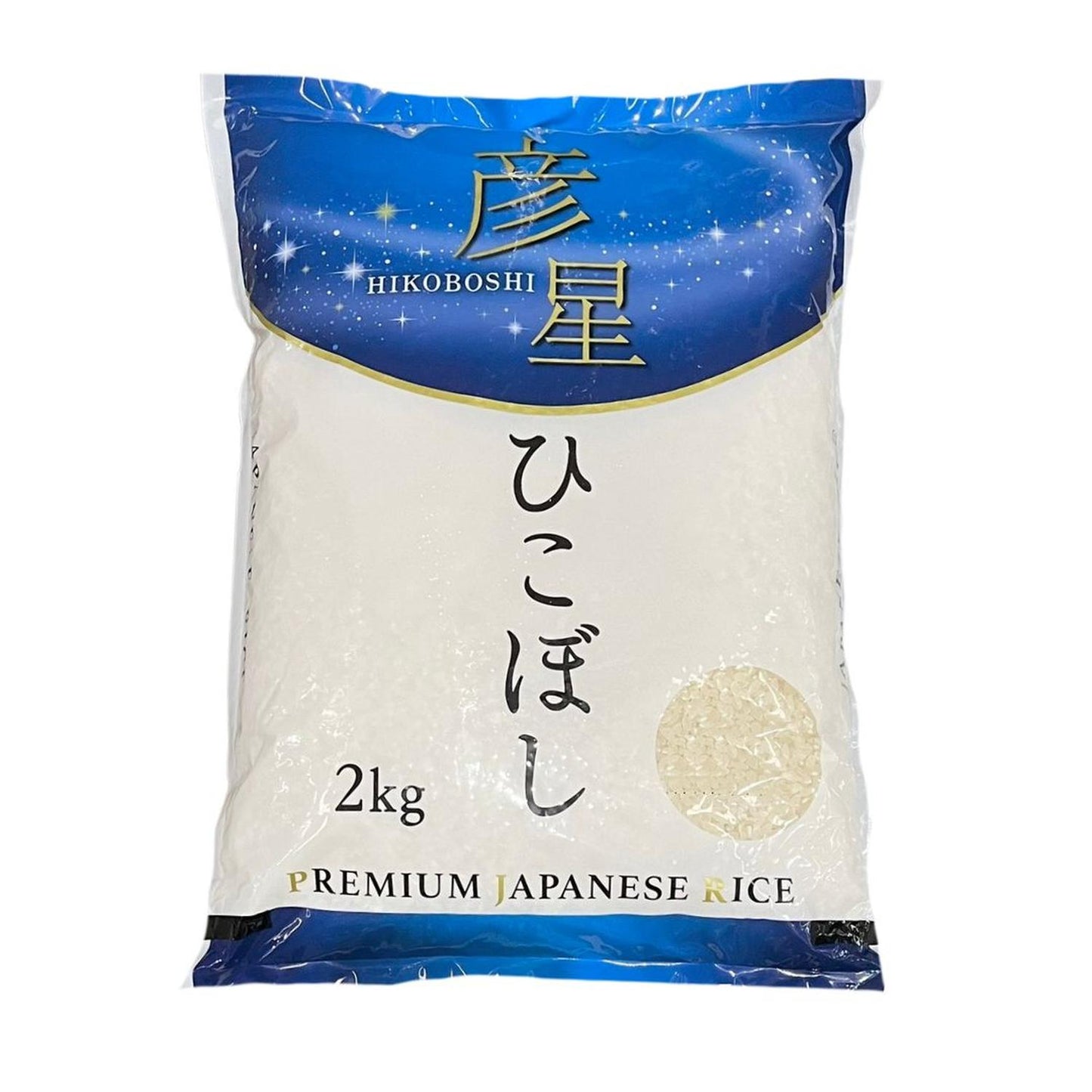 HIKOBOSHI / JAPANESE RICE 2kg