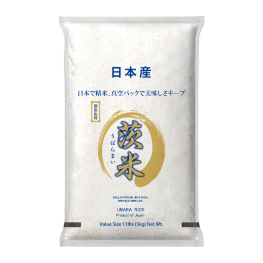 UBARA WHITE RICE / MILLED RICE 5kg
