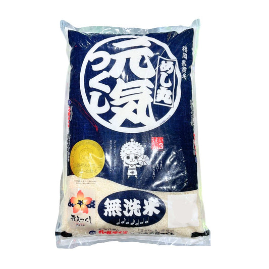 FUKUOKA GENKITSUKUSHI / MILLED RICE 5kg
