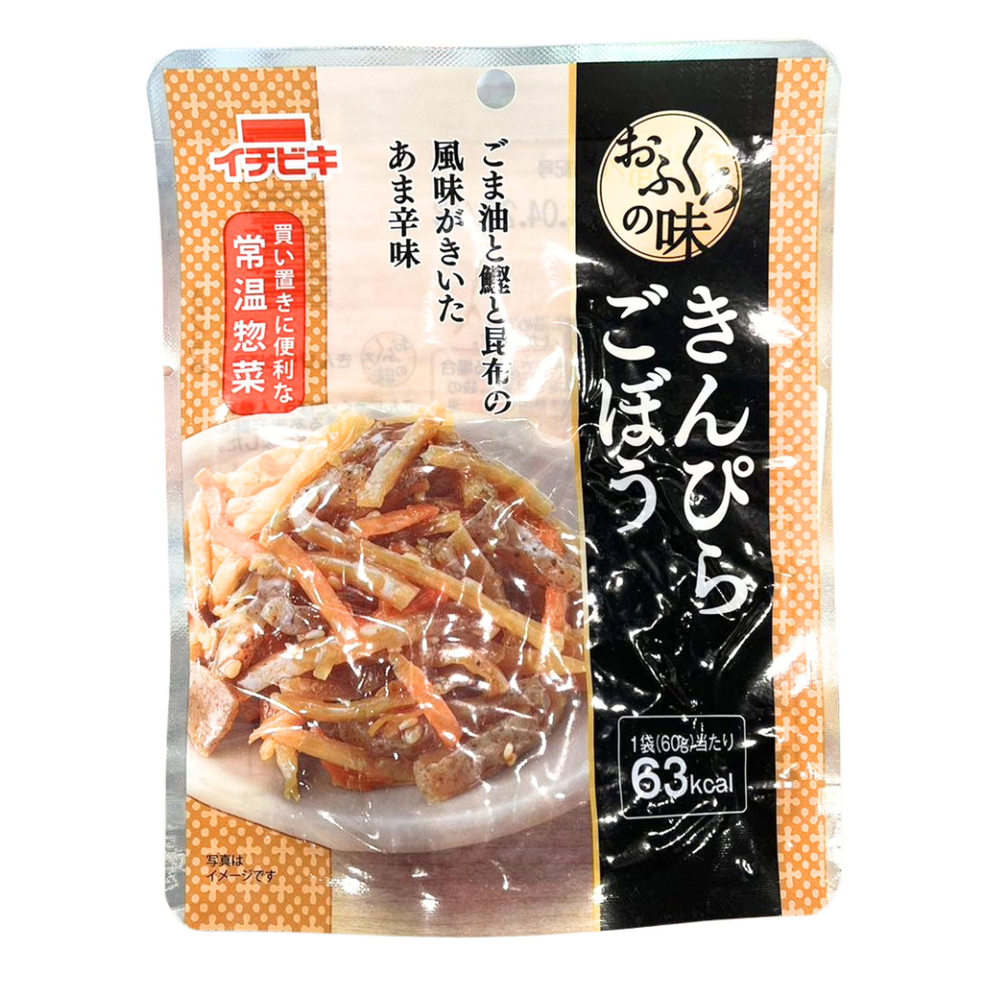 OFUKURO NO AJI BURDOCK / SEASONED VEGETABLE 60g