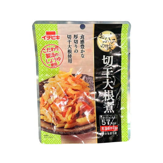 Ofukuro No Aji Kiriboshi Daikon Radish / Seasoned Vegetable 80G