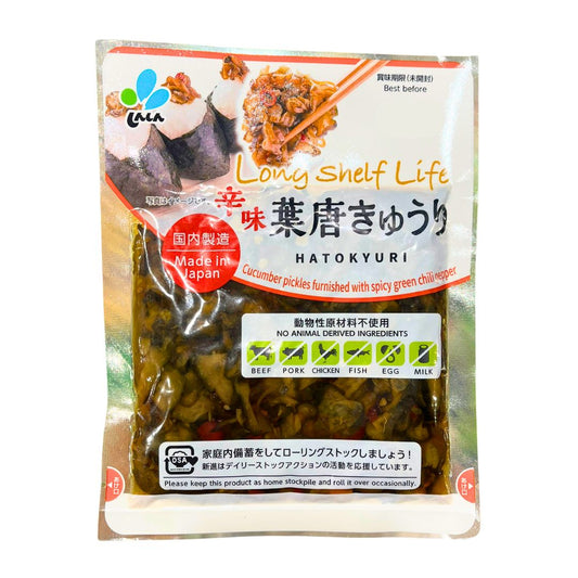 Lsl Karamiha Togarashi Kyuuri / Pickled Vegetable 90G