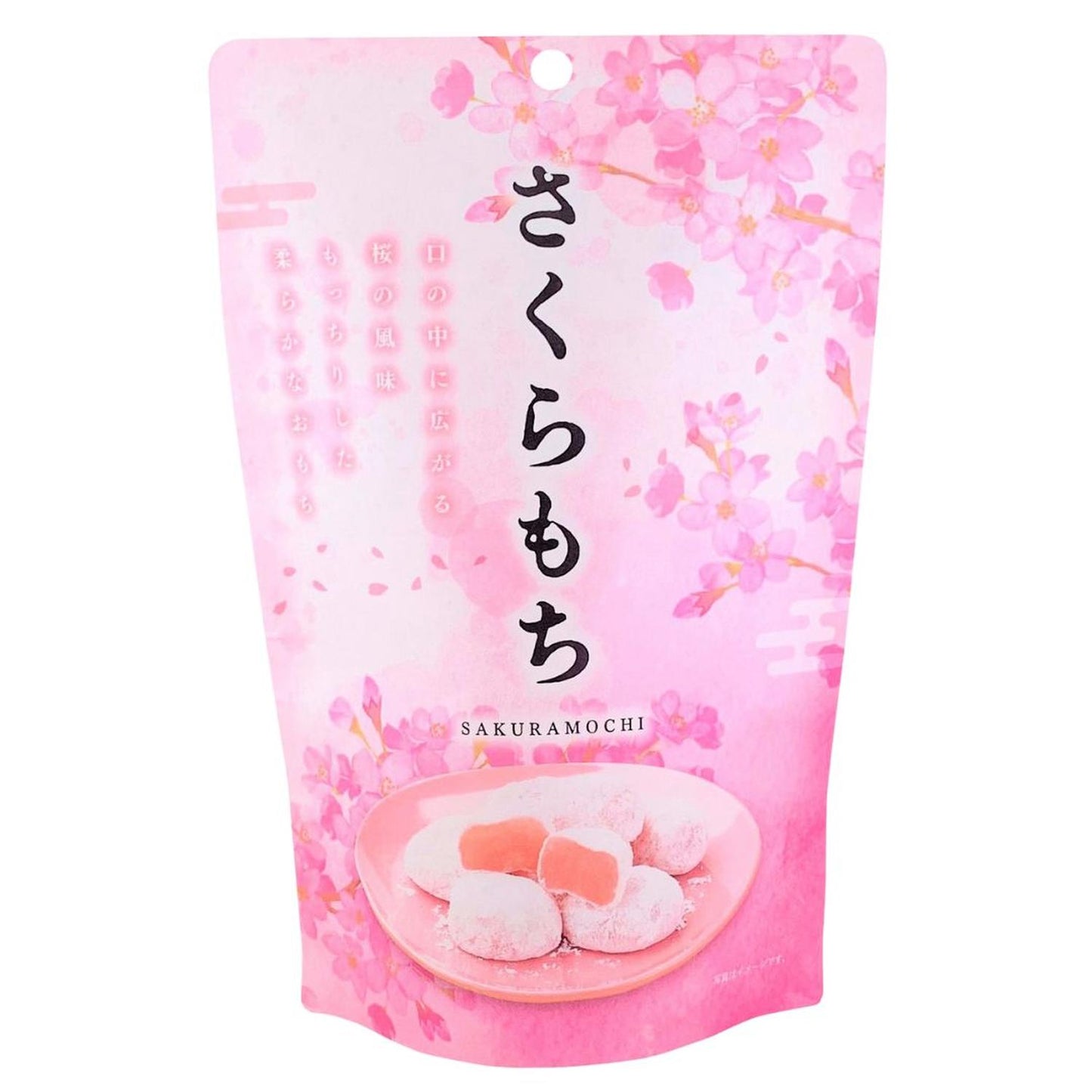 SAKURA MOCHI STAND PACK / RICE CAKE 130g