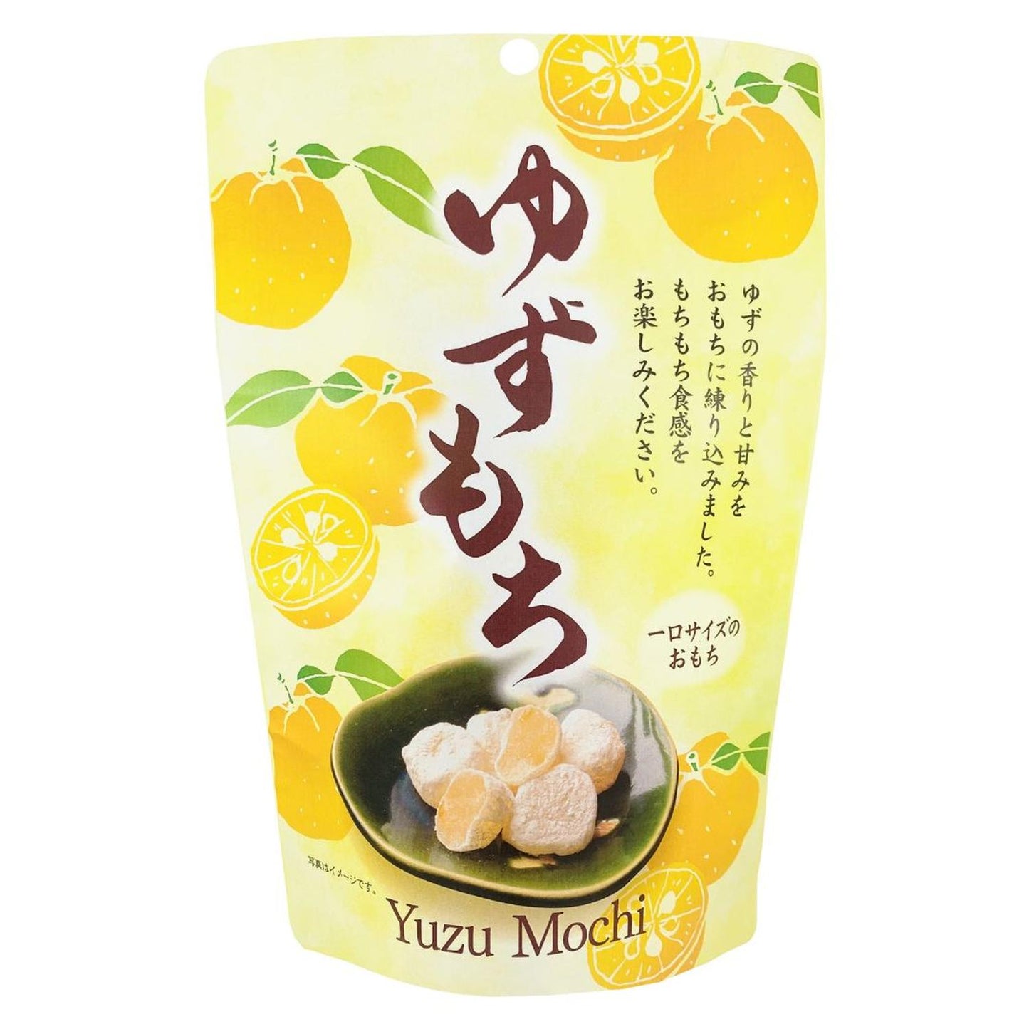 YUZU MOCHI STAND PACK / RICE CAKE 130g
