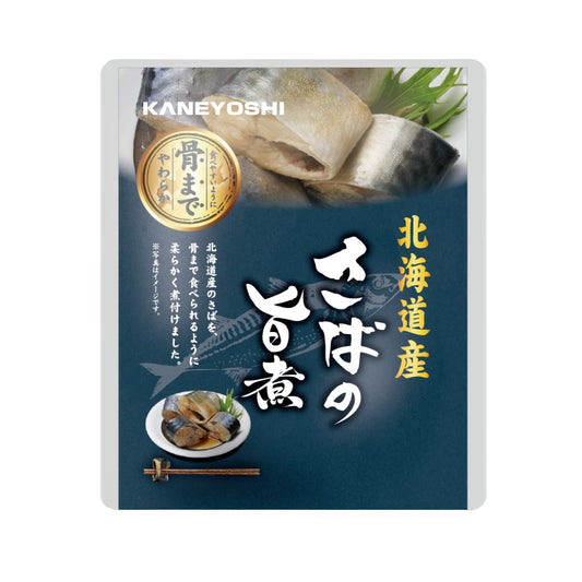 MACKEREL IN SWEET SOY SAUCE / SIMMERED MACKEREL (SCOMBER JAPONICUS) 120g