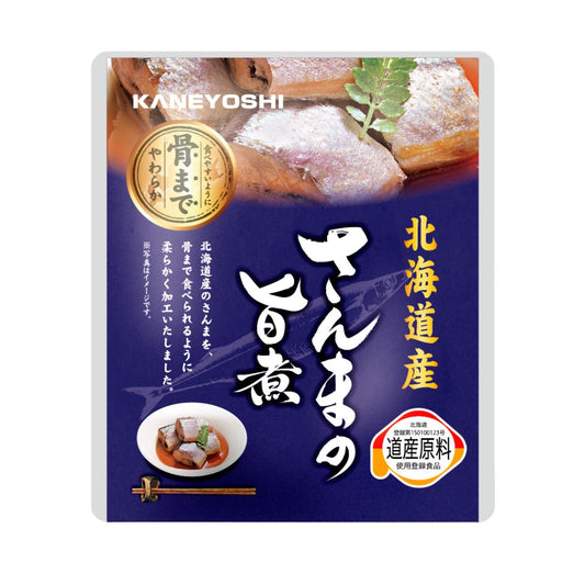 PACIFIC SAURY IN SWEET SOY SAUCE / SIMMERED SAURY (COLOLABIS SAIRA) 95g