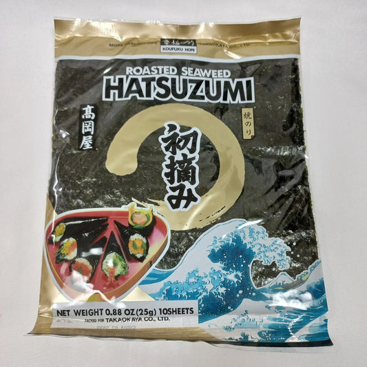 ROASTED SEAWEED SILVER (YAKI NORI HATSU TSUMI) 10s