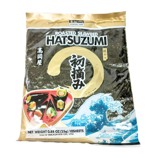ROASTED SEAWEED SILVER (YAKI NORI HATSU TSUMI) 10s