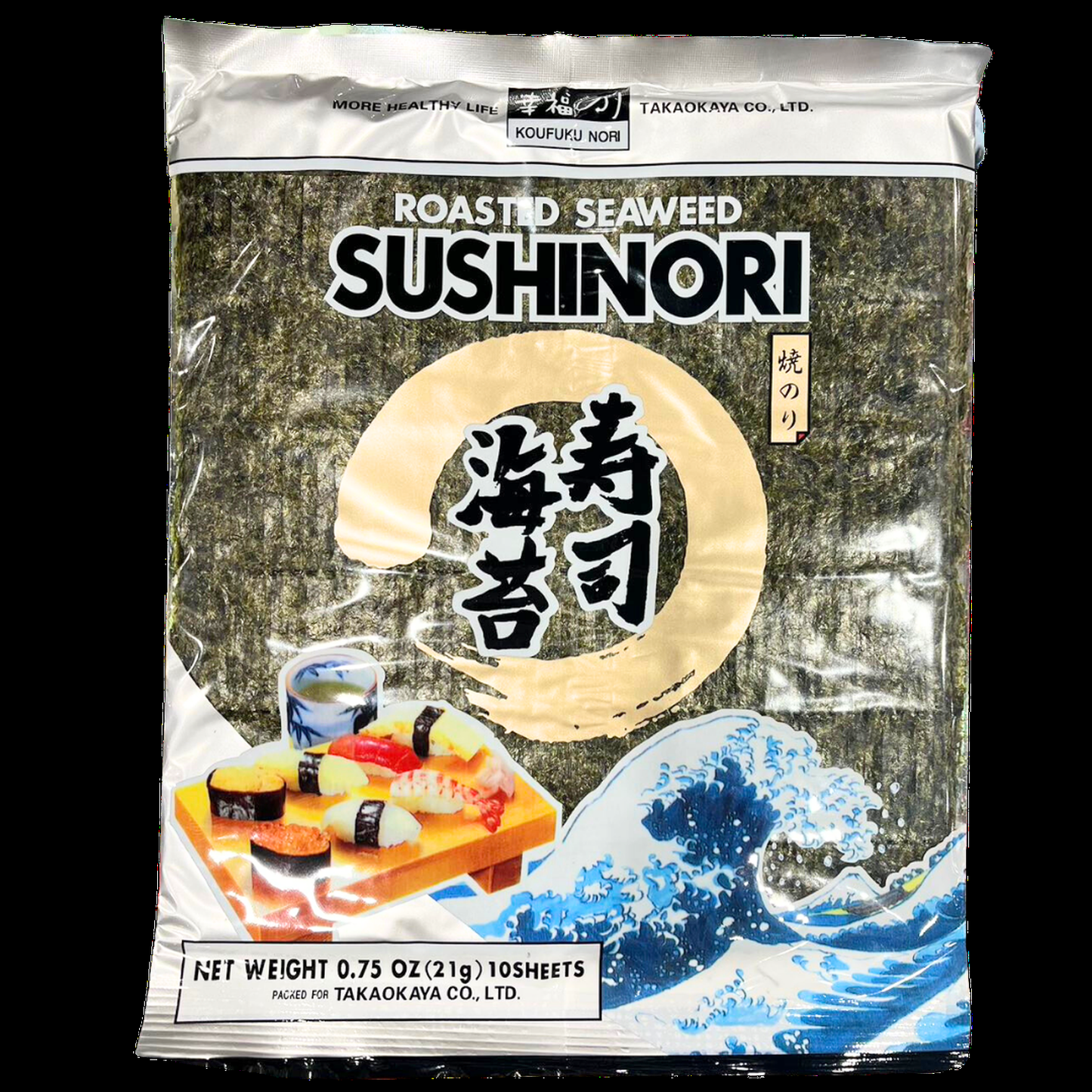 ROASTED SEAWEED (YAKI NORI SUSHI NORI) 10s