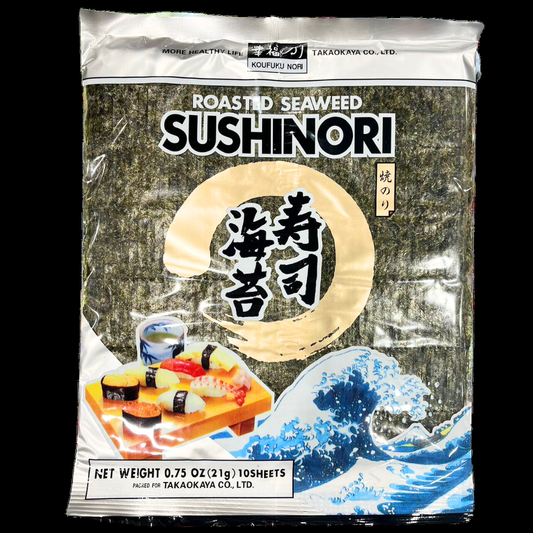 ROASTED SEAWEED (YAKI NORI SUSHI NORI) 10s