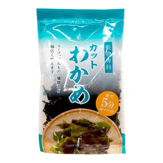 DRIED SEAWEED (CUT WAKAME CALENDAR) 20g