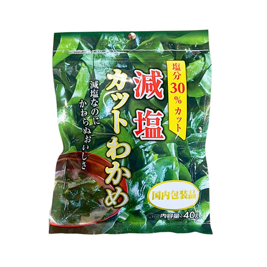 Reduced Salt Cut Wakame / Wakame Seaweed 40G