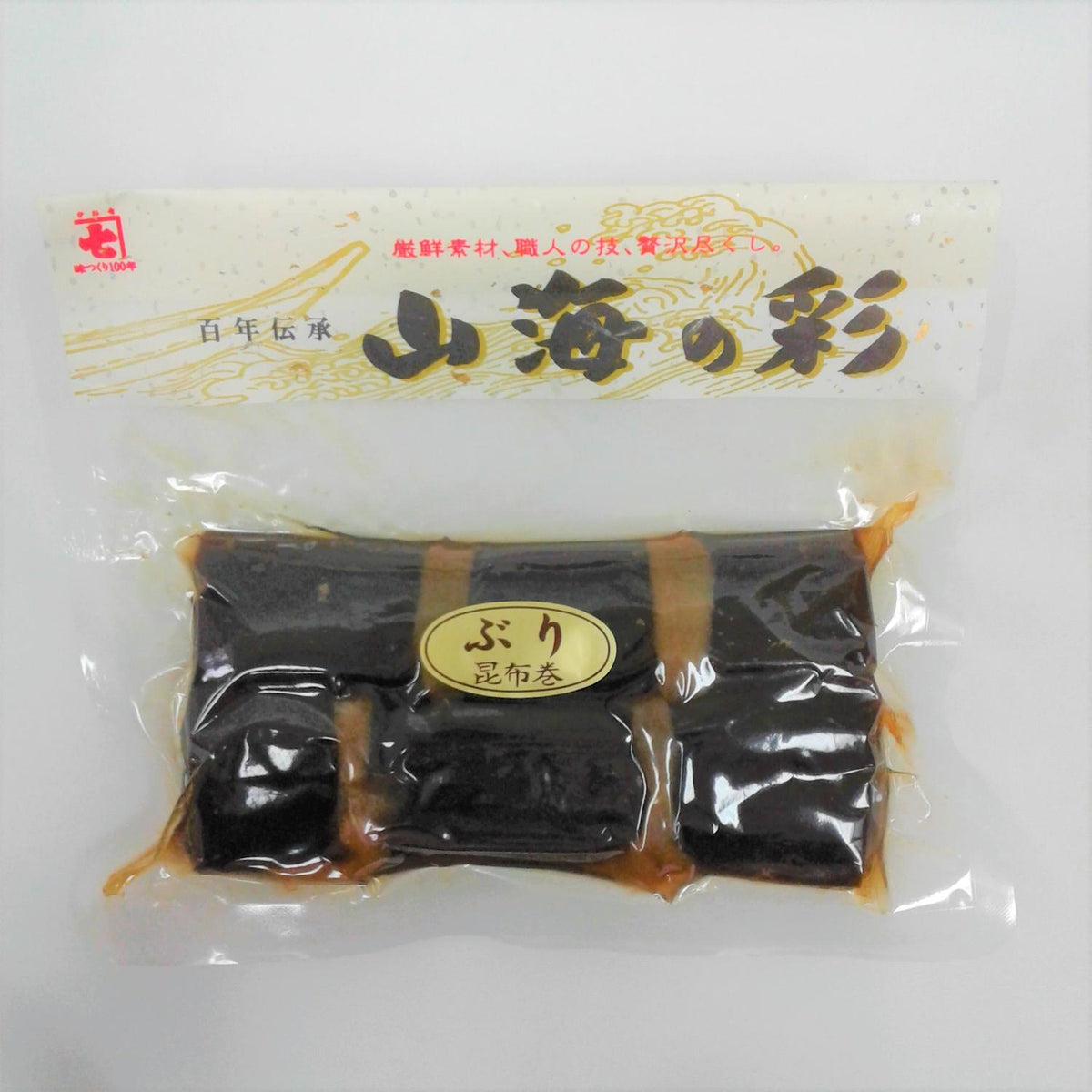 Seasoned Yellowtail (Buri Konbu Maki) 2P