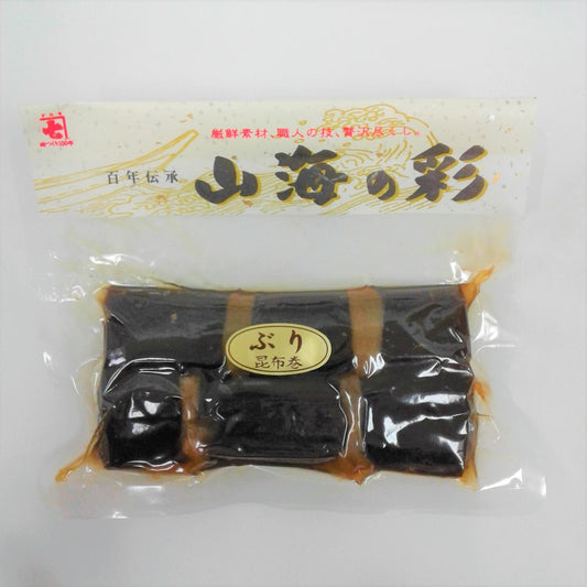 Seasoned Yellowtail (Buri Konbu Maki) 2P