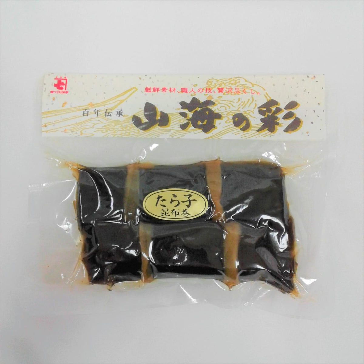 Seasoned Fish Roe (Tarako Konbu Maki) 2P