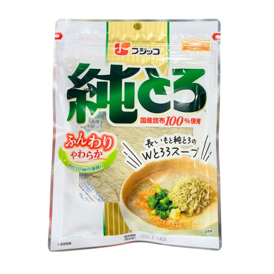 JUN TORO OOBUKURO / SEASONED SEAWEED (SACCHARINA) 23g