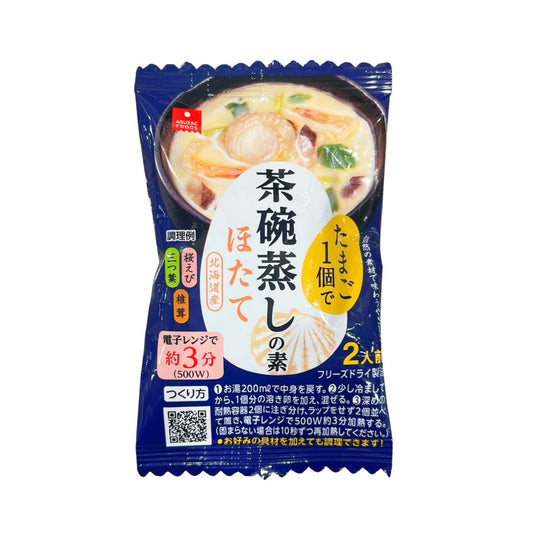 Scallop Chawanmushi Mix / Seasoning Mix 5.6G