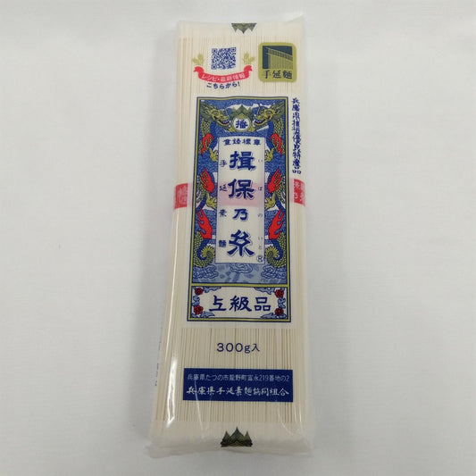 DRIED NOODLE (SOUMEN) 300g