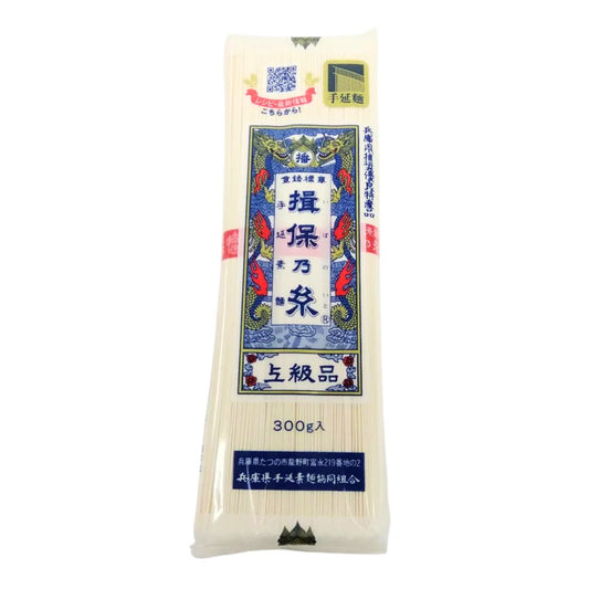DRIED NOODLE (SOUMEN) 300g