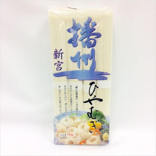 BANSHU HIYAMUGI 720g