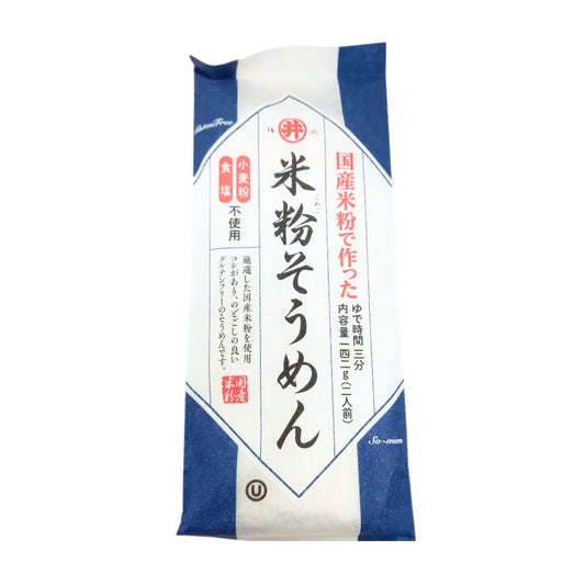 DRIED NOODLE (RICE FLOUR SOMEN) 142g