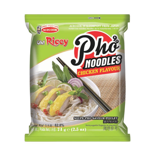Oh! Ricey Instant Rice Noodles Chicken Flavour / Instant Noodle 71G
