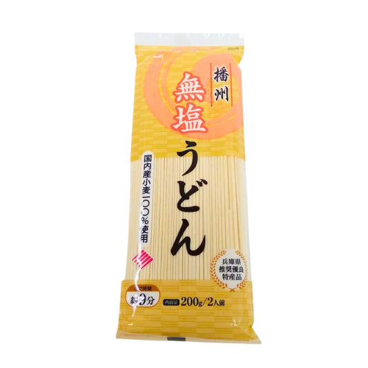 BANSHU UCHIKOMI NON SALT UDON 200g