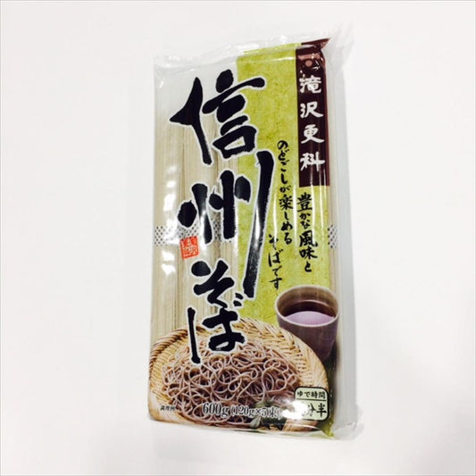 DRIED SOBA NOODLE (SHINSHU SOBA) 600g