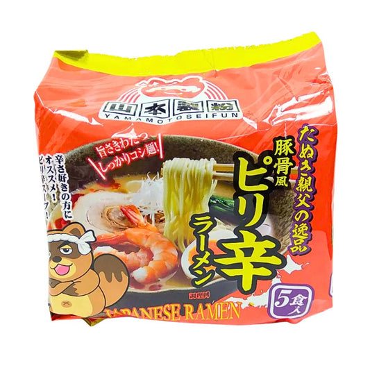 INSTANT RAMEN NOODLE (SPICY FLAVOUR) 450g